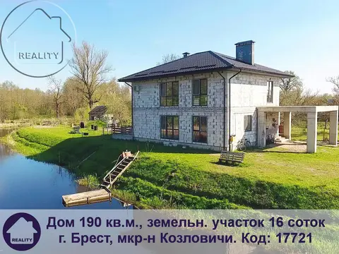  домов в Бресте