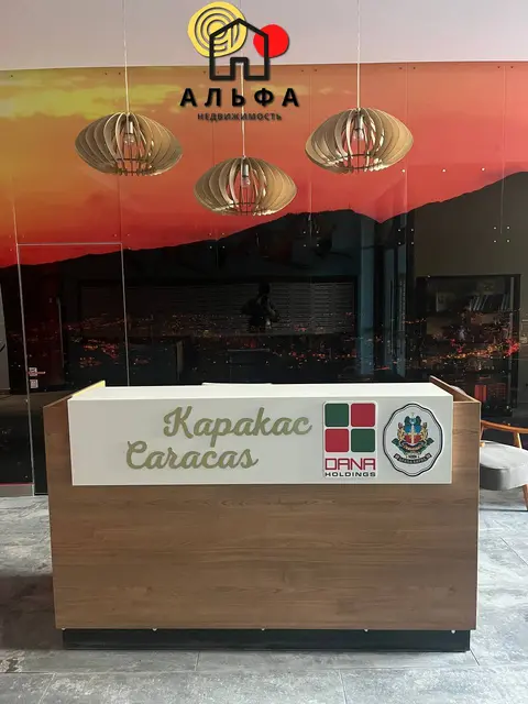 2-комнатная квартира в Минске на улице Братская 1