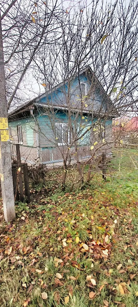  м² и участком соток