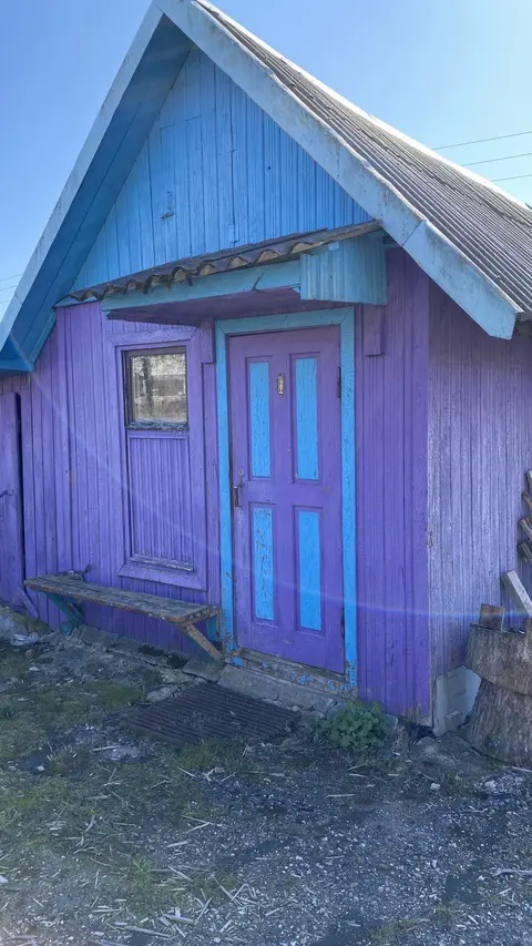  м² и участком соток