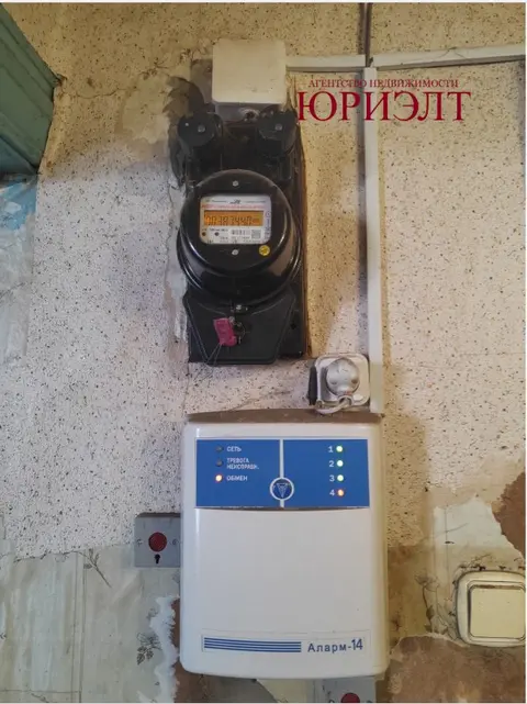  7-этаж