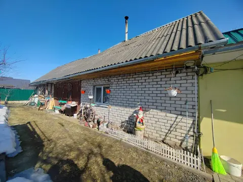  Дом