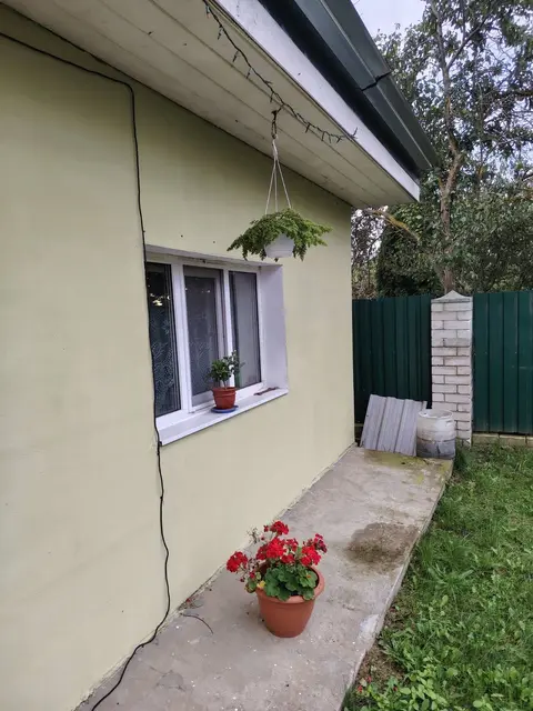  Дом