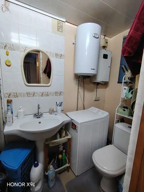  Дом