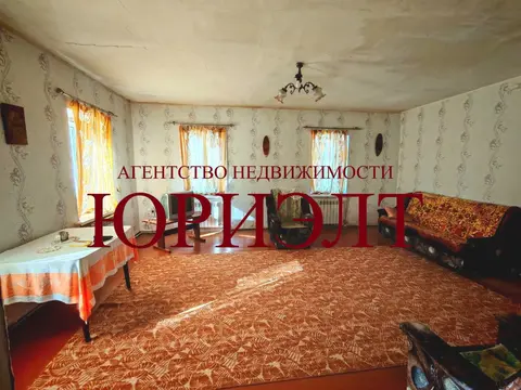  м² и участком сотки