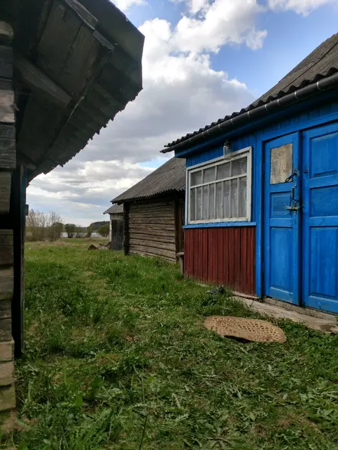  м² и участком соток