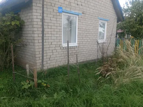  м² и участком соток