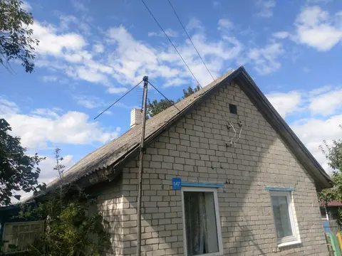  м² и участком соток
