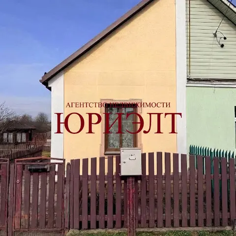  м² и участком сотки