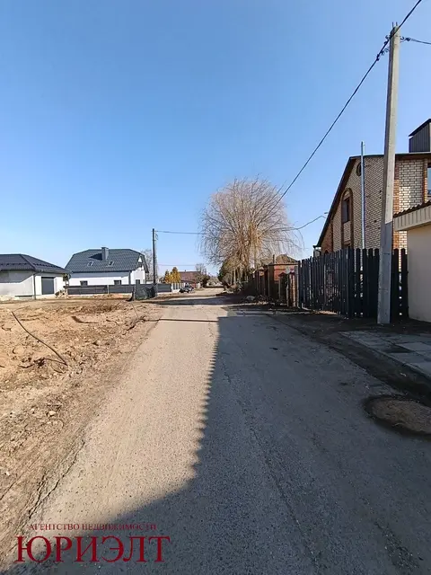  м² и участком соток