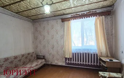 м² и участком соток