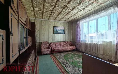  м² и участком соток