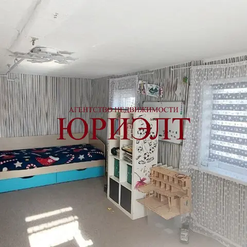  м² и участком соток