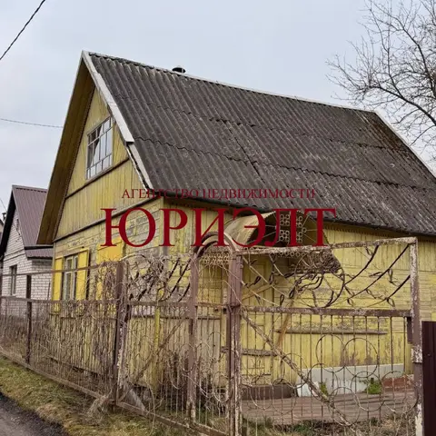  м² и участком сотки