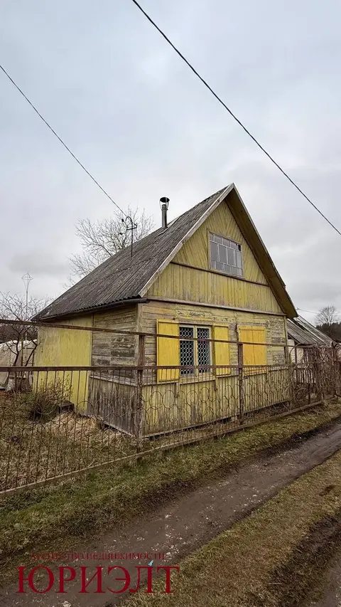  м² и участком сотки