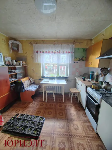  м² и участком соток