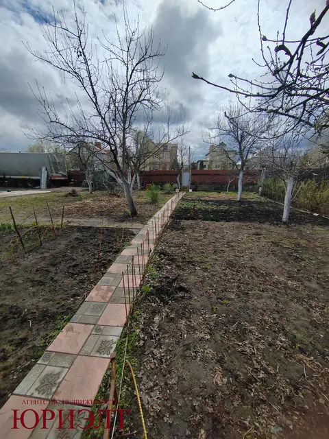  м² и участком соток