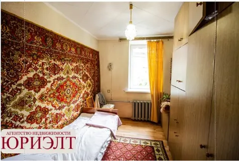  м² и участком соток