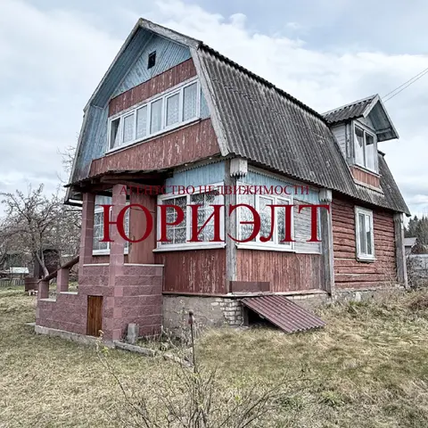  м² и участком сотки