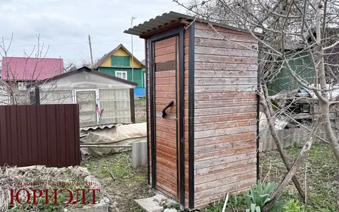  м² и участком сотки
