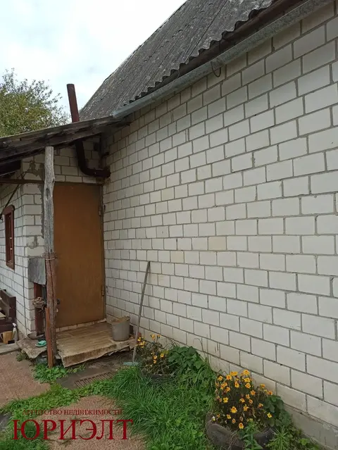  м² и участком соток