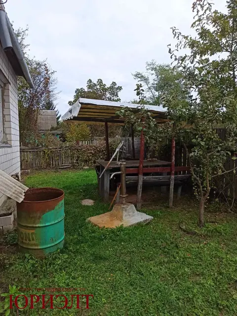  м² и участком соток