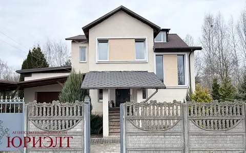  м² и участком сотки