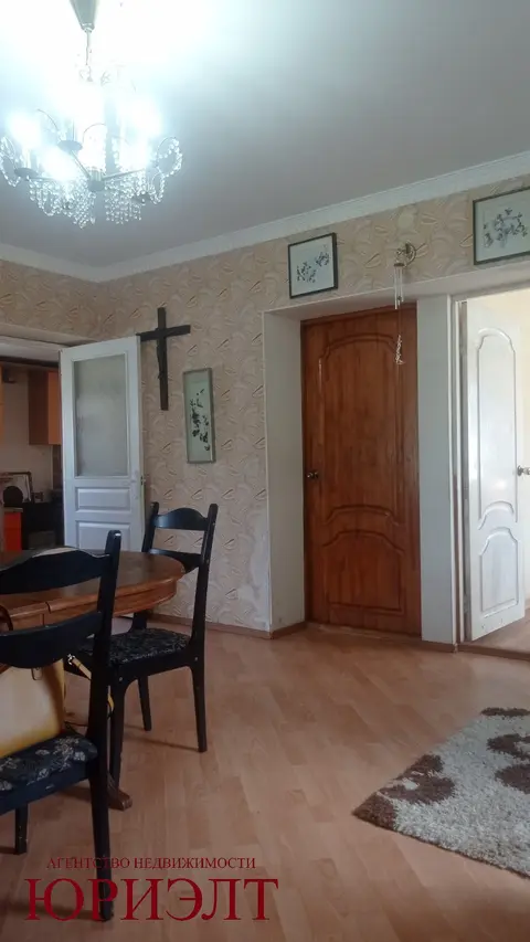  м² и участком соток