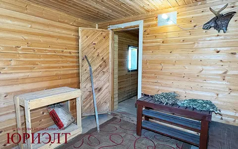  м² и участком соток