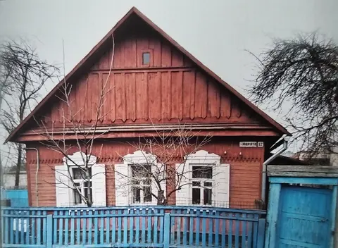  м² и участком соток