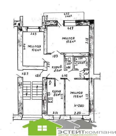  5-этаж