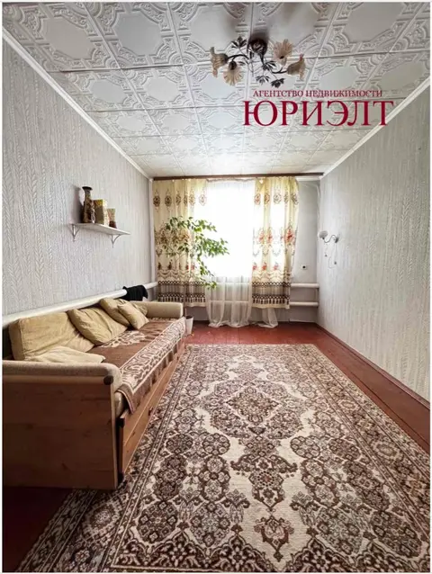  м² и участком соток