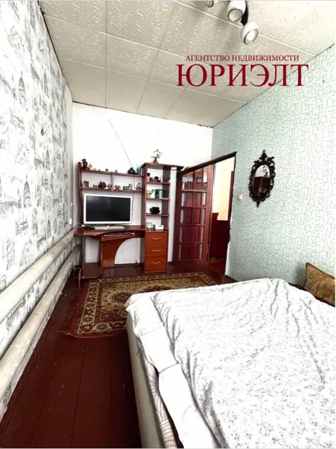  м² и участком соток