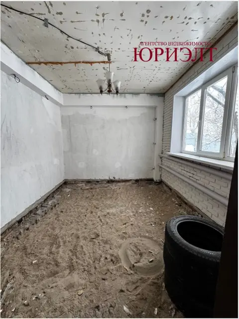  м² и участком соток