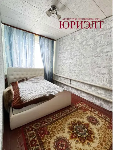  м² и участком соток