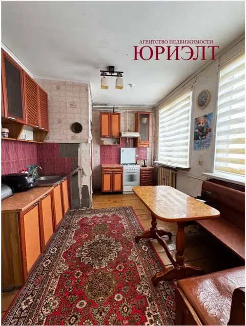  м² и участком соток