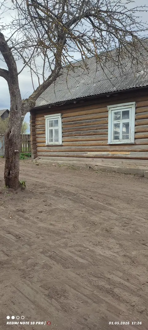  Расположение