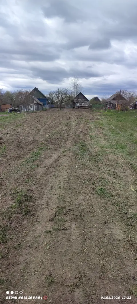  Расположение