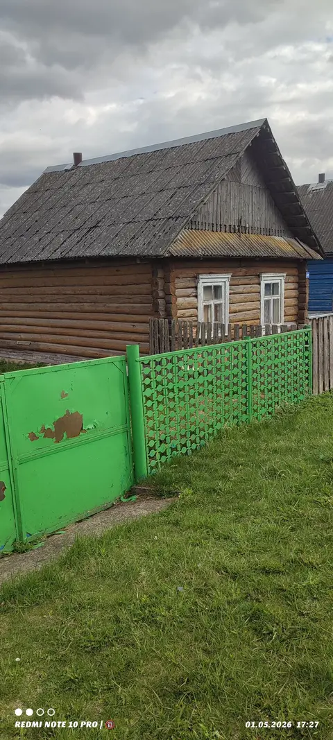  Расположение
