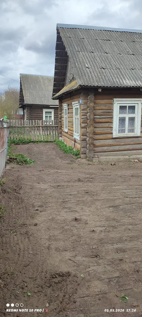  Расположение