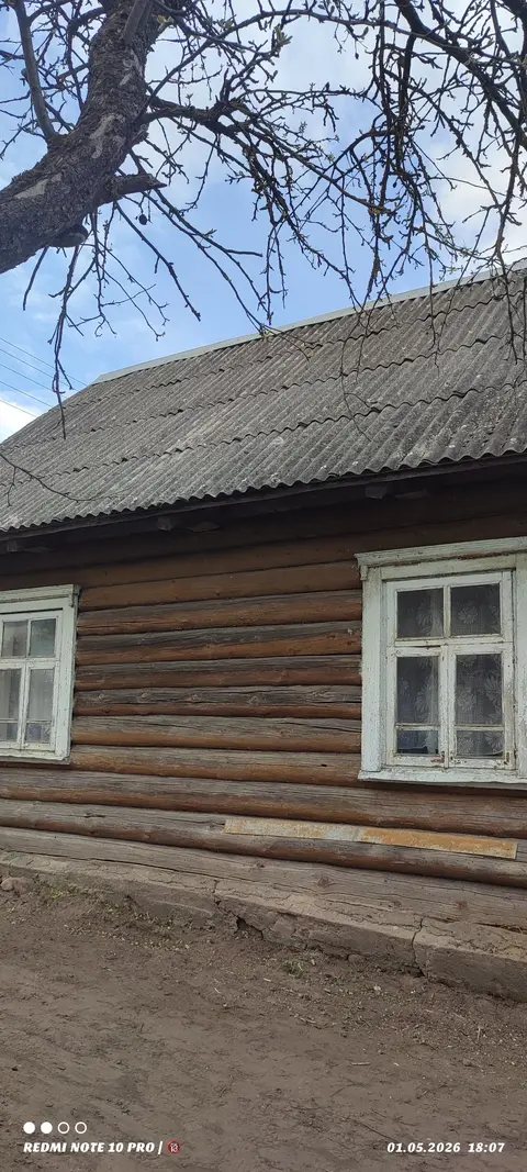 Расположение