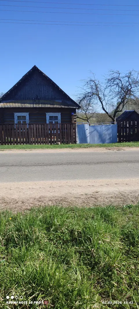  Расположение