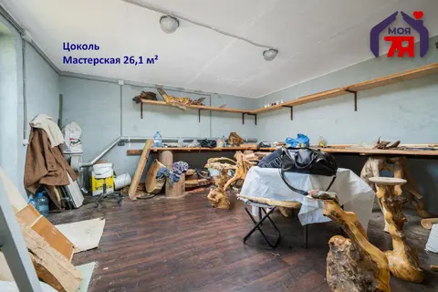  м² и участком сотки