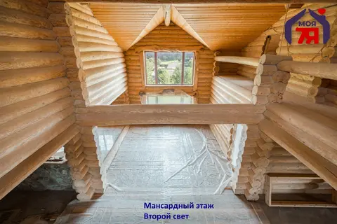  м² и участком сотки
