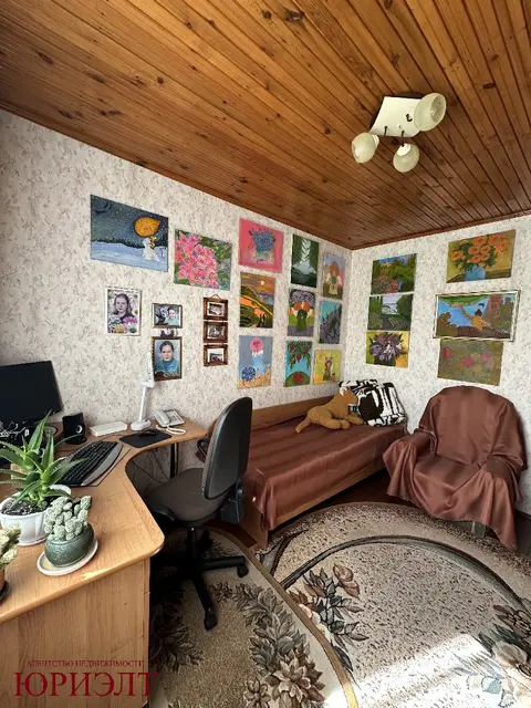  м² и участком соток