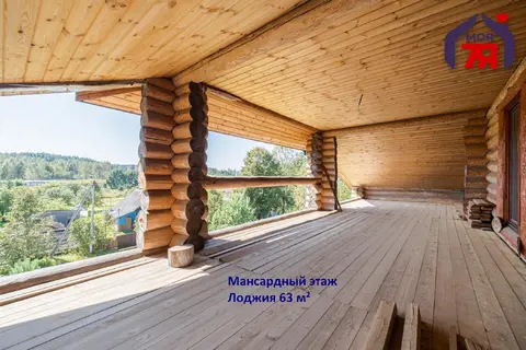  м² и участком сотки