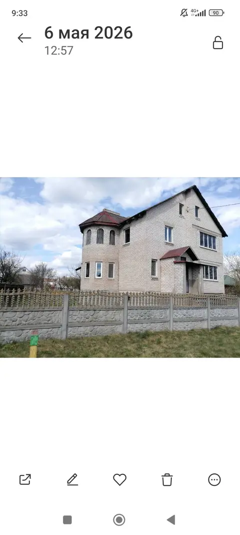  м² и участком соток