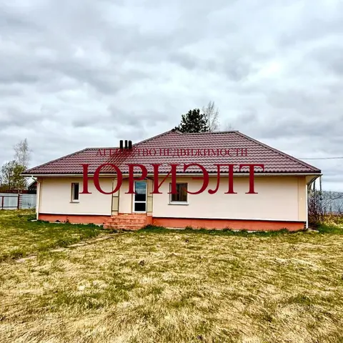  м² и участком соток