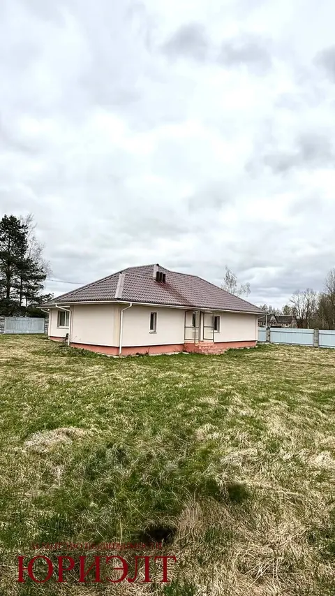  м² и участком соток