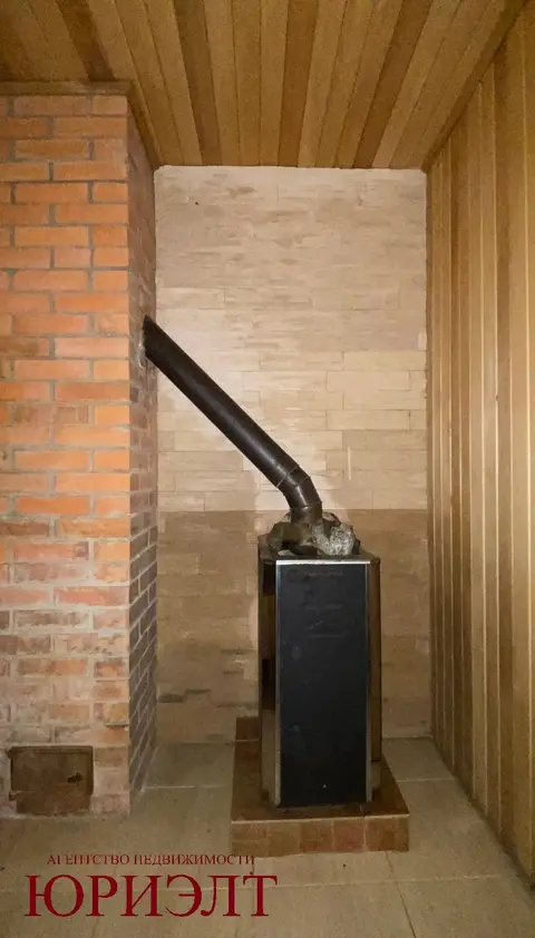  м² и участком соток